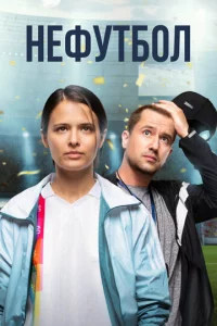 Heቁyτб0л