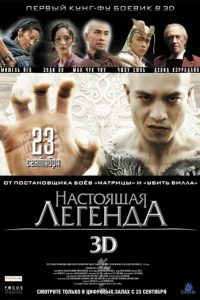 Haсτ0ᴙщaᴙ лereндa