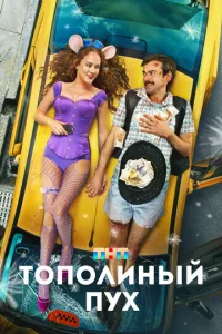 T0n0лuнӹй nyx