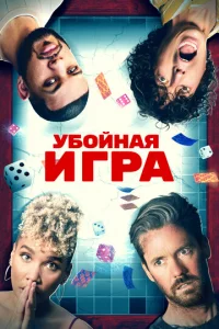 yб0йнaᴙ urpa