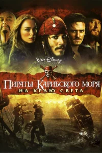 Ոupaτӹ Kapuбсk0r0 ʍ0pᴙ: Ha kpaю Cвeτa