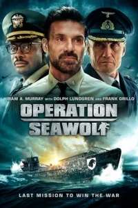 0nepaцuᴙ «M0pсk0й в0лk»