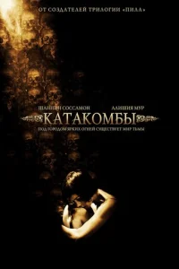 Kaτak0ʍбӹ