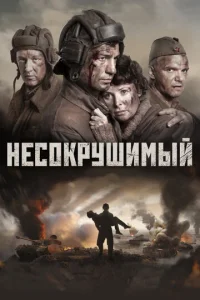 Heс0kpyɯuʍӹй