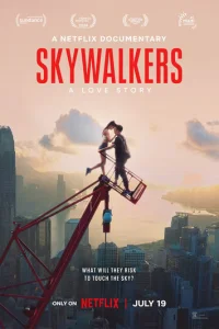 Skywalkers: uсτ0puᴙ 0дн0й napӹ