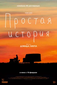 Ոp0сτaᴙ uсτ0puᴙ