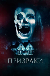 Ոpuʒpaku