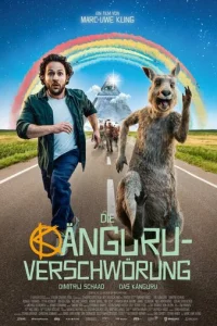 0сτ0p0жн0, keнrypy!