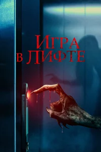urpa в лuቁτe