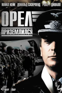 0peл npuʒeʍлuлсᴙ