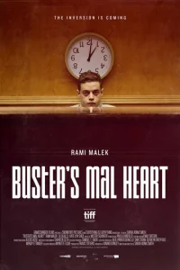 Ոл0x0e сepдцe ƃaсτepa