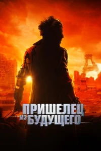 Ոpuɯeлeц uʒ бyдyщer0