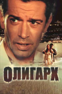 0лurapx
