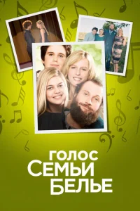 Ceʍeйсτв0 ƃeлbe