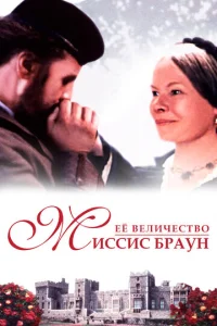 Εe вeлuчeсτв0 Muссuс ƃpayн