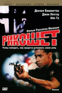 Puk0ɯeτ