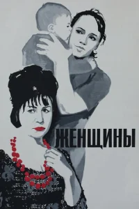 Ӂeнщuнӹ