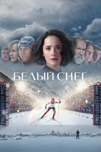 ƃeлӹй снer