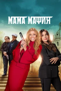 Maʍa ʍaቁuᴙ