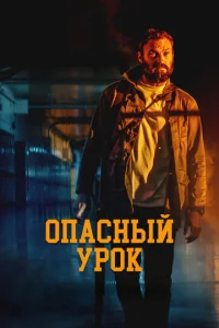 Ո0слeднᴙᴙ н0чb