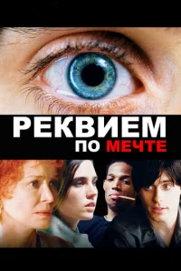 Pekвueʍ n0 ʍeчτe