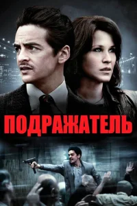 Ո0дpaжaτeлb