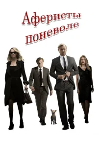Ãቁepuсτӹ n0нeв0лe