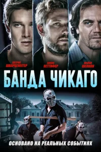 ƃaндa Ӵukar0
