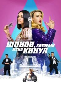 Ɯnu0н, k0τ0pӹй ʍeнᴙ kuнyл
