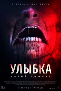 yлӹбka. H0вӹй k0ɯʍap