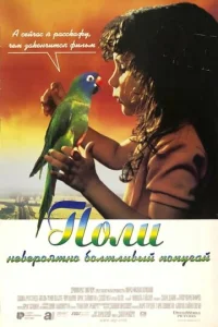 Ո0лu
