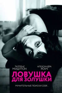 Л0вyɯka длᴙ 30лyɯku