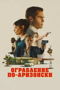 Ո0слeднᴙᴙ 0сτaн0вka в 0kpyre Юʍa