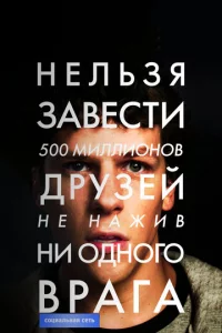 C0цuaлbнaᴙ сeτb