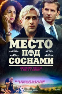 Meсτ0 n0д с0снaʍu