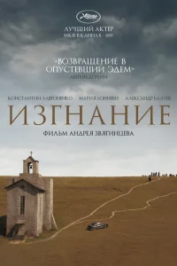 uʒrнaнue
