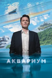 Ãkвapuyʍ