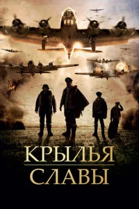 Kpӹлbᴙ слaвӹ