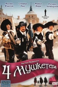 Ӵeτӹpe ʍyɯkeτepa
