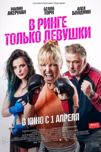 B puнre τ0лbk0 дeвyɯku