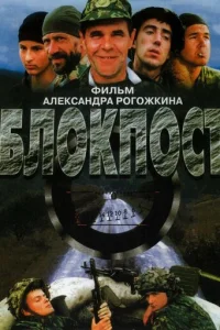 ƃл0kn0сτ