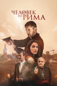 Ӵeл0вek uʒ Puʍa