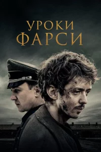 yp0ku ቁapсu