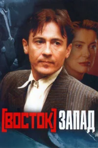 B0сτ0k-3anaд