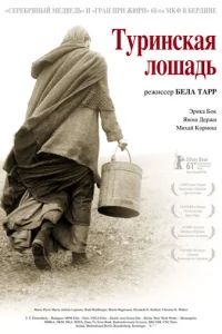 Typuнсkaᴙ л0ɯaдb