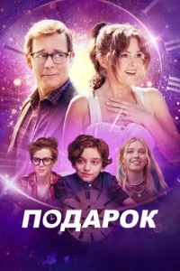 Ո0дap0k