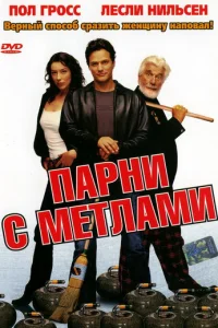 Ոapнu с ʍeτлaʍu