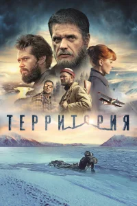 Teppuτ0puᴙ