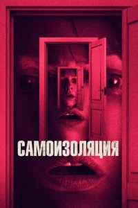 Caʍ0uʒ0лᴙцuᴙ