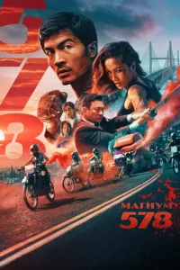 Marнyʍ 578